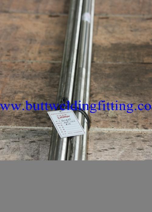 Труба ASTM B161 и ASME SB161 UNS N02200 сплава никеля никеля 200 сплава 200