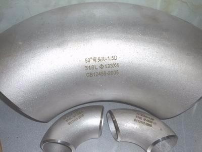 Сваренная нержавеющая сталь 304/304L ASME b 16,9 пускает локоть по трубам сварного соединения встык штуцера для нефти и газ