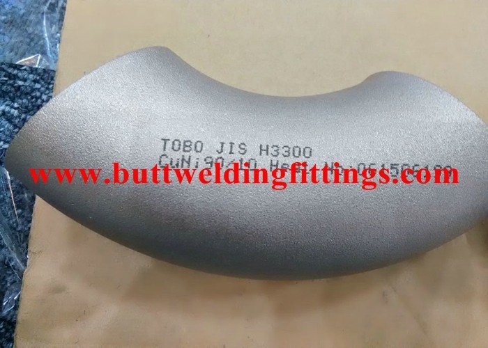 ASTM B466(151) UNS C70600 Butt Weld Fittings Elbow 90 Degree  DN20 NPS3 / 4