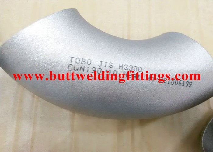 ASTM B466(151) UNS C70600 Butt Weld Fittings Elbow 90 Degree  DN20 NPS3 / 4