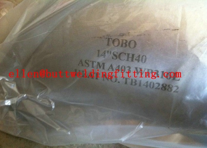 ASTM A403 Seamless Stainless Steel 90 Degree Elbow DN15 - DN1200
