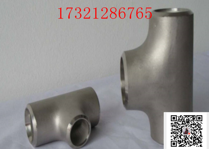 Reducer Tee For Pipe STD ASME B16.11 Stainless Steel Pipefittings WP304/316L Size 1 1/2 x 3