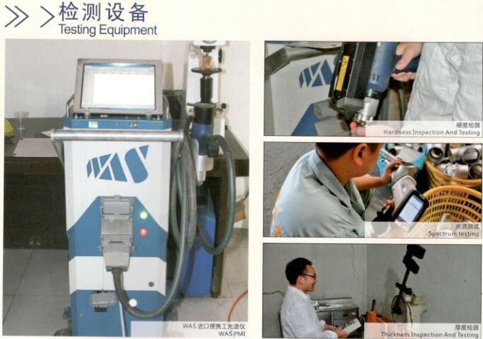 Редуктор ASTM A234 WP12 легированной стали ASTM A815 концентрический на сварное соединение встык 3
