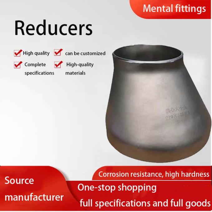 Металлические заводы поставки задние сварные трубы фитинги концентрический редуктор UNS S31803 дуплексные трубы из нержавеющей стали фитинги 2"X 1" SCH40S 2