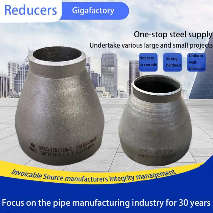 Металлические заводы поставки задние сварные трубы фитинги концентрический редуктор UNS S31803 дуплексные трубы из нержавеющей стали фитинги 2"X 1" SCH40S 6
