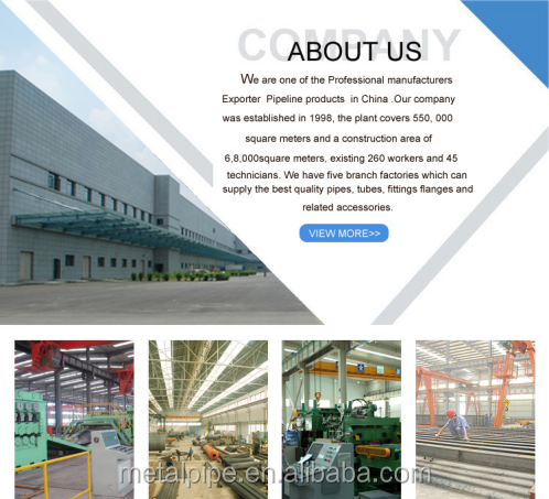 Металлическая медная труба sch10-40 настраиваемая с высоким качеством 9