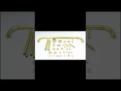 Медный локоть