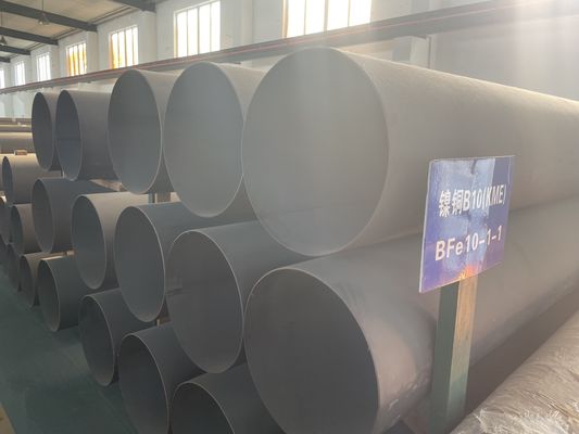 ASTM B111 C70600 C71500 CuNi70/30 Copper Nickel Pipe / CuNi90/10 Copper Pipe / Copper Tube