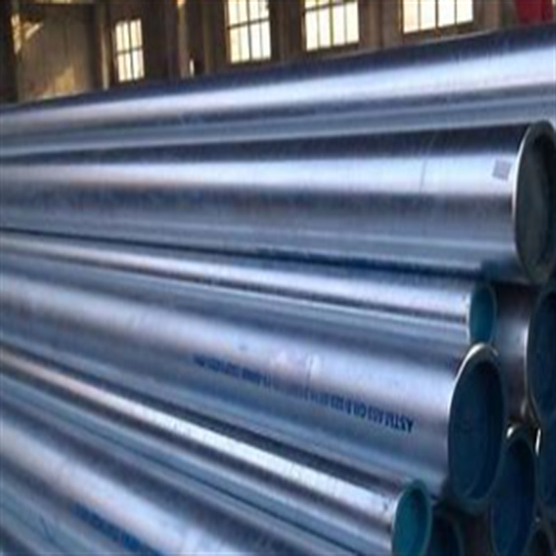 Copper Nickel Tube With OHSAS 18001 Certificate