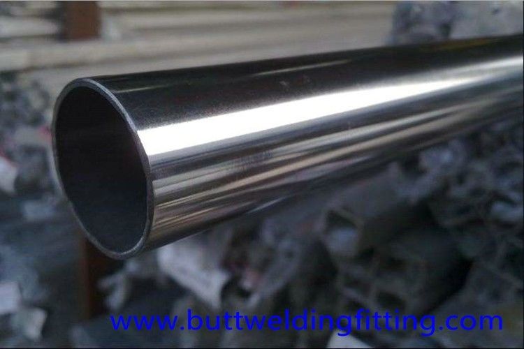 UNS S32750 Duplex Stainless Steel Pipe