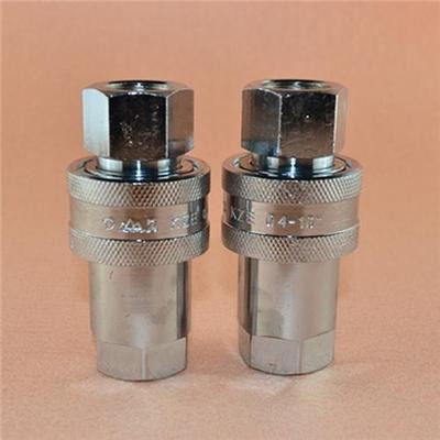 2 Inch Stainless Steel 304 Union Pipe Fitting SW 3000LB SS316L ASME B16.11 Forged Steel Union