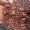 METAL ASTM B 111 C 70600/ASME SB 111 BS 2871 90/10 Copper Nickel tubes Factory Customized Size