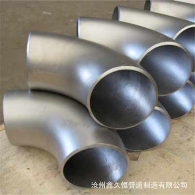 ASME B16.9 ASTM A403 WP348 Stainless Steel DN6-DN1200 90D SCH STD Butt Welding Long Radius/Short Radius Seamless Elbow 