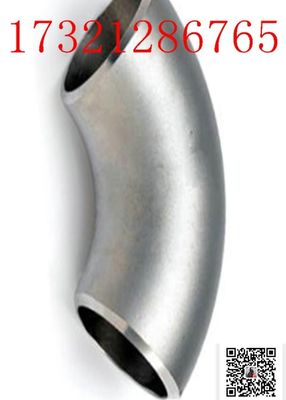 JIS Stainless Steel Bend ASME/ANSI B16.9 Standard for Customized Applications