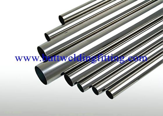Customized Inner and Outer Diameter Duplex Stainless Steel Pipe with Polished Surface Treatment