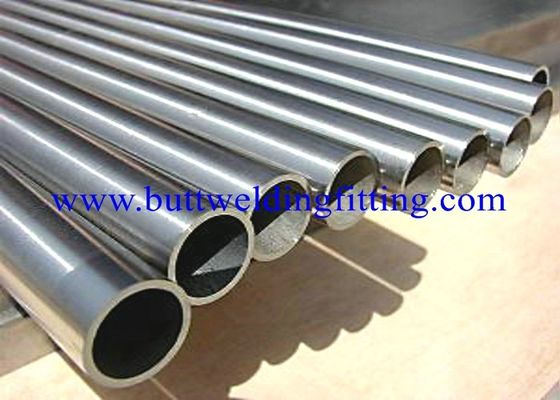 Труба из никелевого сплава Inconel 718 высокопрочная, устойчивая к коррозии ASME SB444 для аэрокосмической отрасли